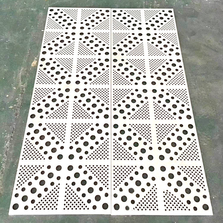 Nama