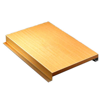 Nama